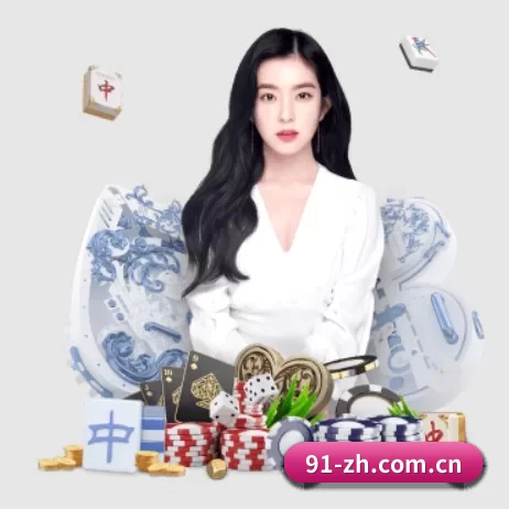 澳客网彩票官方 APP
