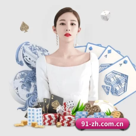 澳客网彩票官方 APP 界面